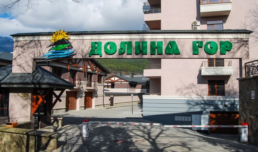Купить квартиру Респ Крым, г Ялта, пгт Массандра, ул Умельцев 