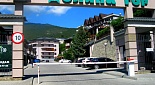 Купить квартиру Респ Крым, г Ялта, пгт Массандра, ул Умельцев 