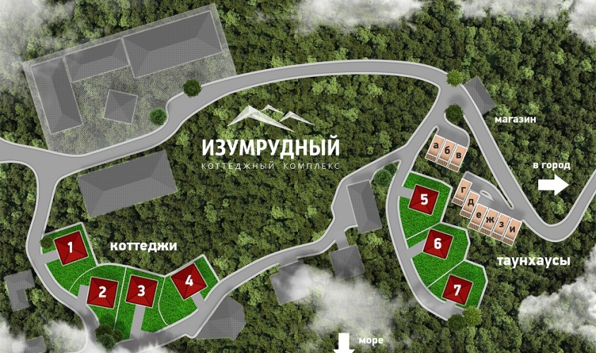 Купить дом Респ Крым, г Ялта, пгт Виноградное, ул Лесная, д 1 