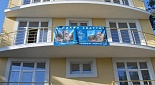  Респ Крым, г Ялта, пгт Гаспра 