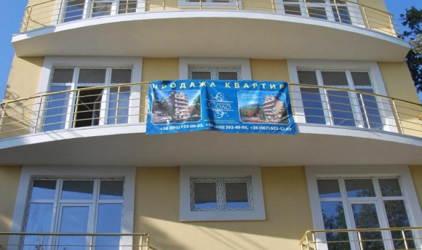  Респ Крым, г Ялта, пгт Гаспра 